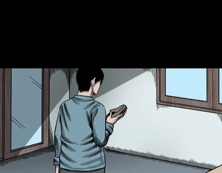 《三老爷诡事会》怨魂缠身 第100页