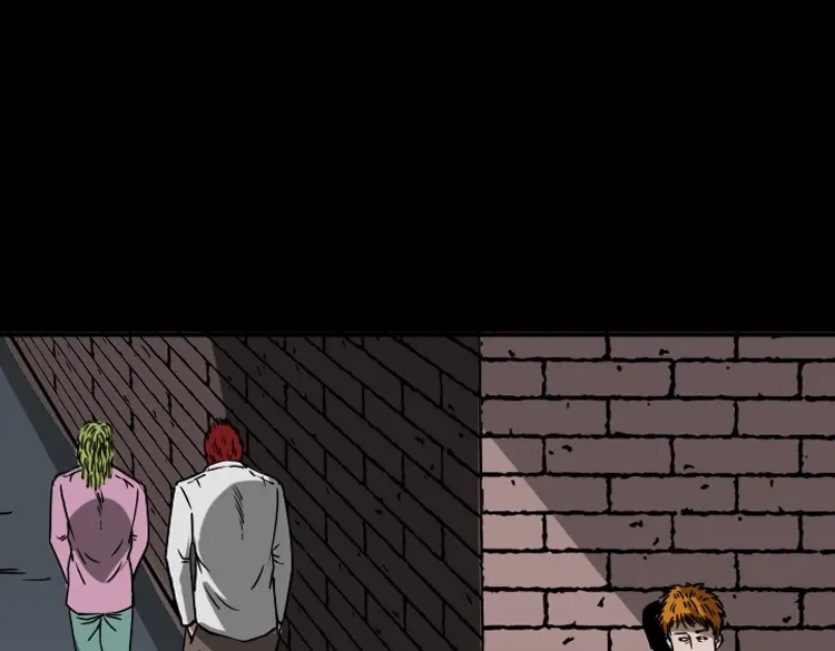 《三老爷诡事会》执念 第38页