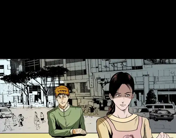 《三老爷诡事会》执念 第60页