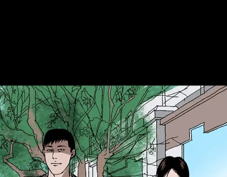 《三老爷诡事会》执念 第124页