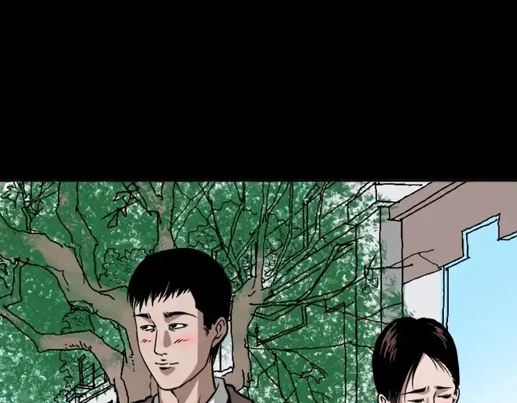 《三老爷诡事会》执念 第127页