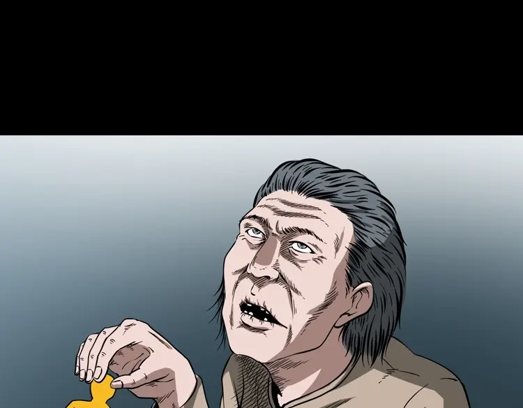 《三老爷诡事会》执念 第198页
