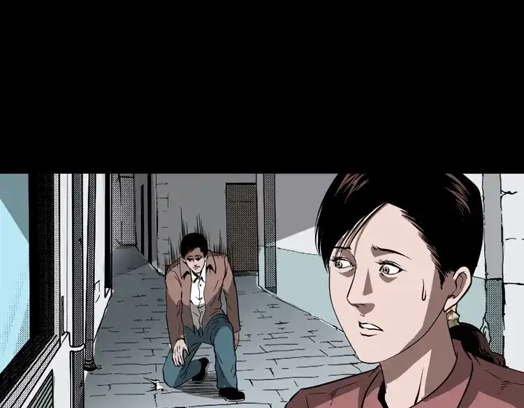 《三老爷诡事会》执念 第160页