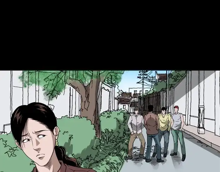 《三老爷诡事会》执念 第140页