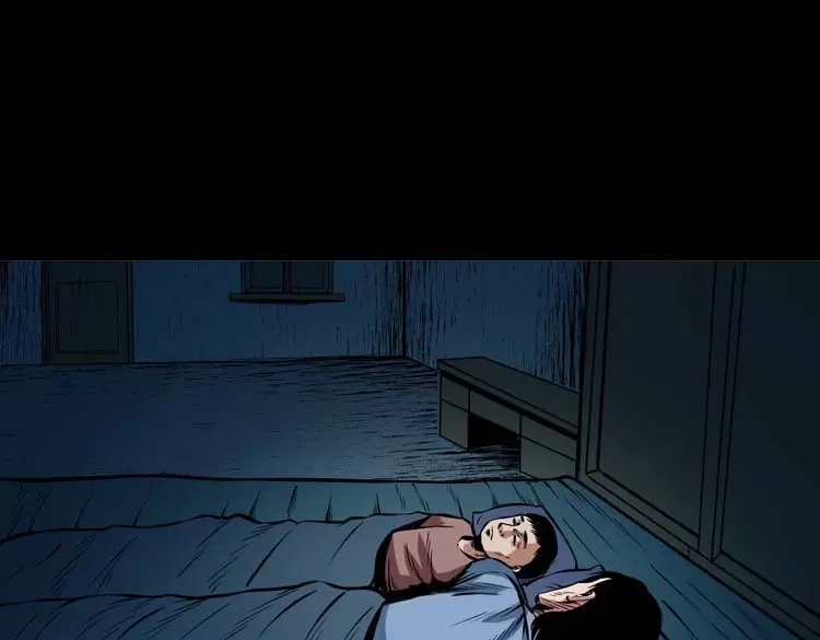 《三老爷诡事会》邻居家的小孩 第46页