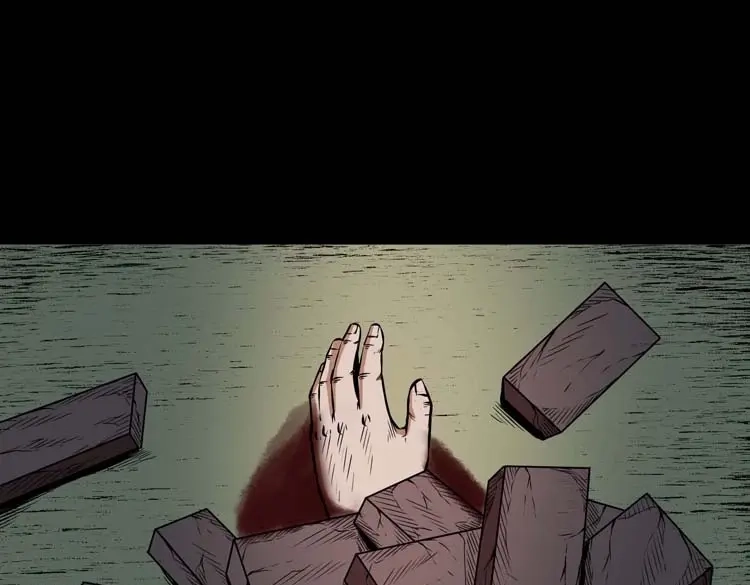 《三老爷诡事会》邻居家的小孩 第16页
