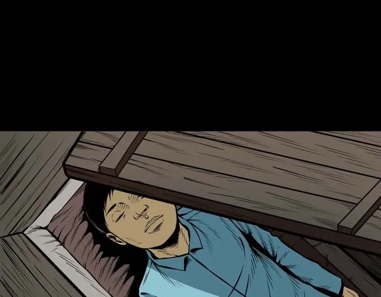 《三老爷诡事会》邻居家的小孩 第24页