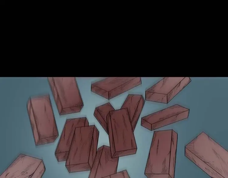 《三老爷诡事会》邻居家的小孩 第12页