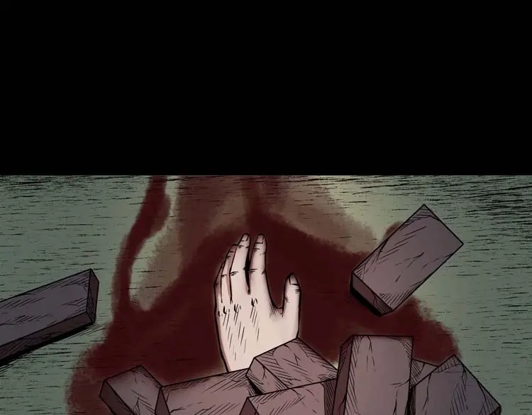 《三老爷诡事会》邻居家的小孩 第18页