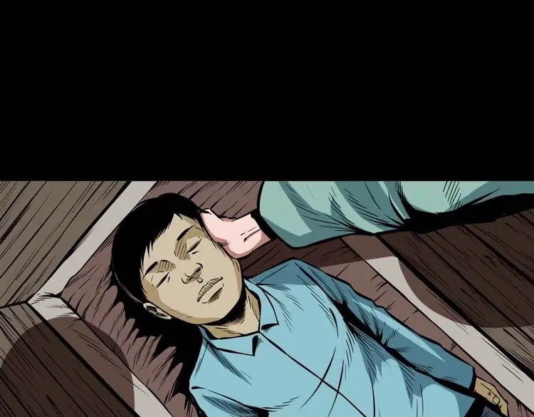 《三老爷诡事会》邻居家的小孩 第22页