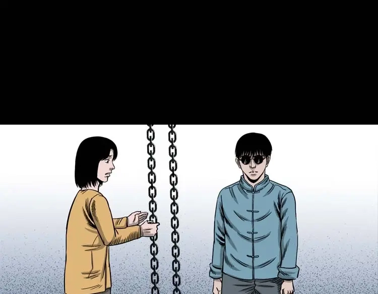 《三老爷诡事会》摆动的秋千 第80页