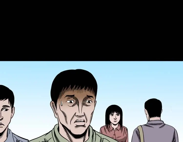《三老爷诡事会》摆动的秋千 第14页
