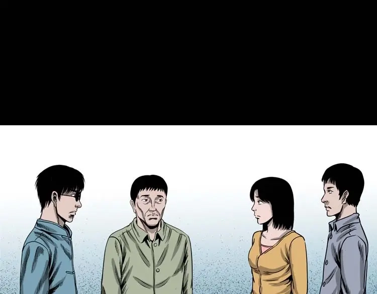 《三老爷诡事会》摆动的秋千 第102页