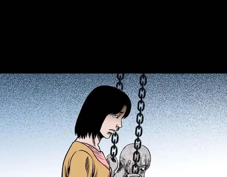 《三老爷诡事会》摆动的秋千 第108页