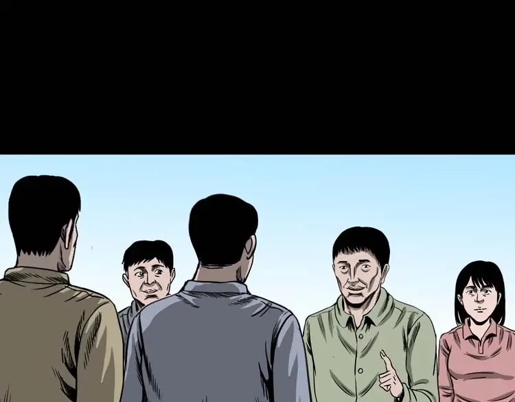 《三老爷诡事会》摆动的秋千 第6页