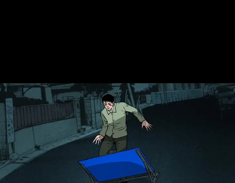 《三老爷诡事会》真相 第34页