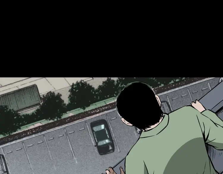《三老爷诡事会》真相 第88页