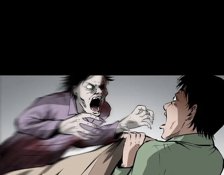 《三老爷诡事会》真相 第78页