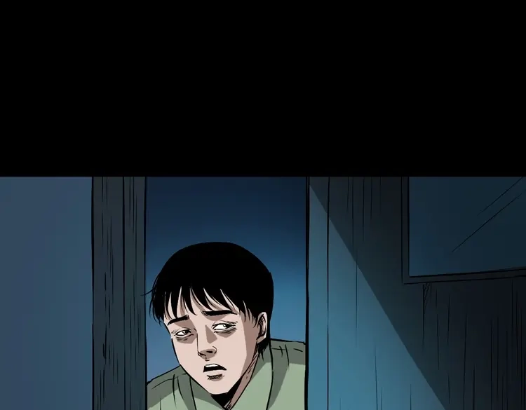 《三老爷诡事会》真相 第68页