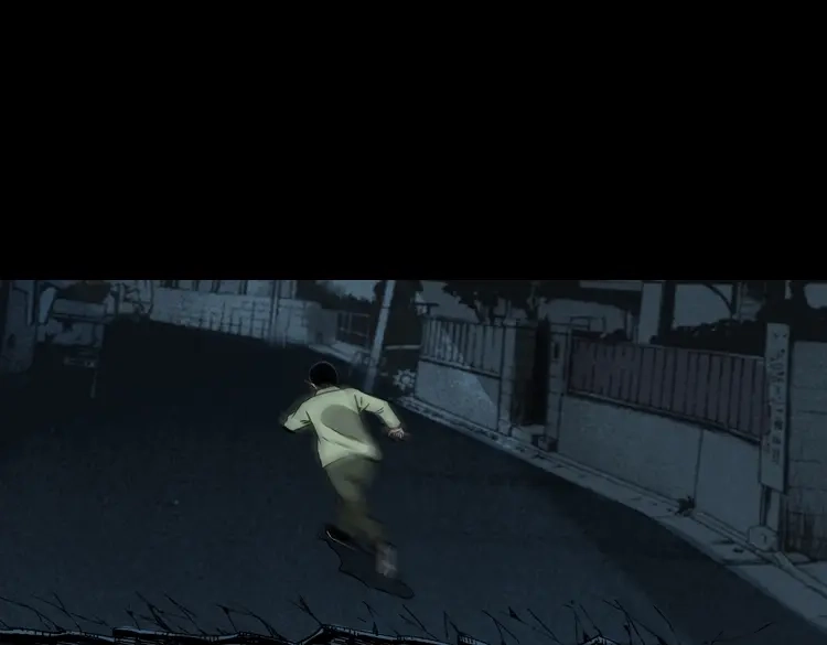 《三老爷诡事会》真相 第66页