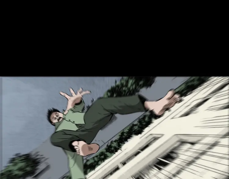 《三老爷诡事会》真相 第100页
