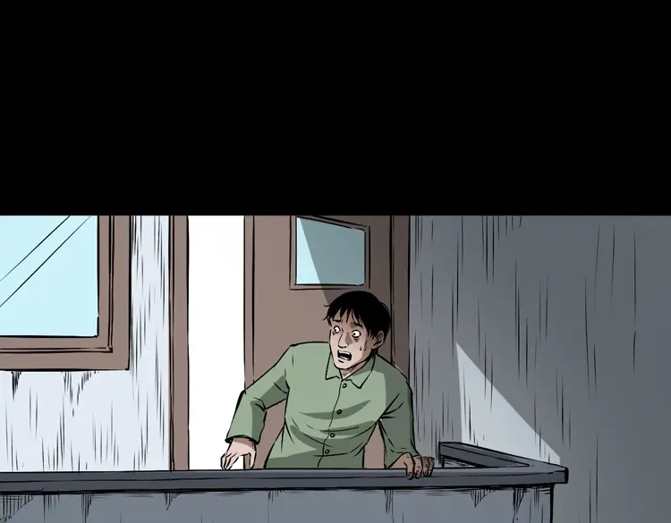 《三老爷诡事会》真相 第84页