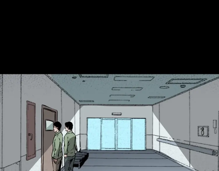 《三老爷诡事会》真相 第128页