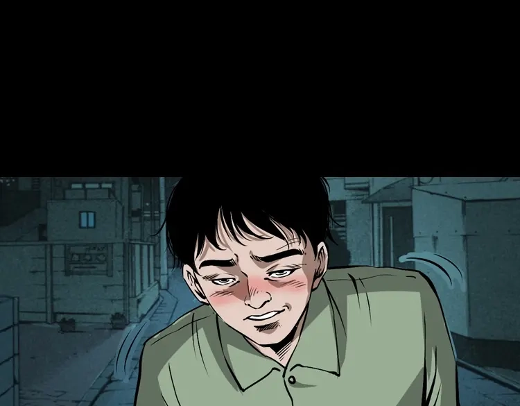 《三老爷诡事会》真相 第28页