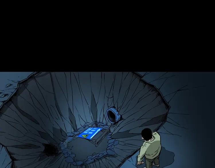 《三老爷诡事会》真相 第48页