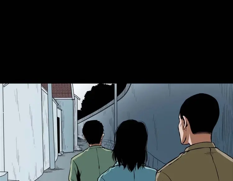 《三老爷诡事会》诡缘 第66页