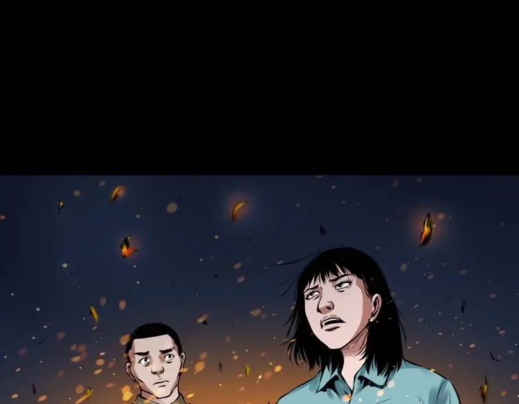 《三老爷诡事会》诡缘 第104页