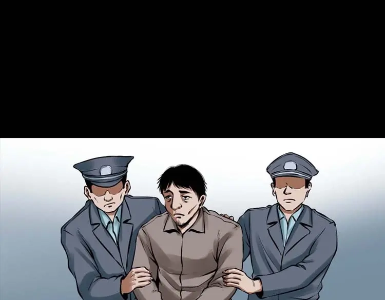 《三老爷诡事会》诡缘 第80页