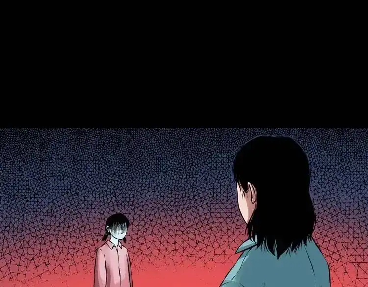《三老爷诡事会》诡缘 第38页
