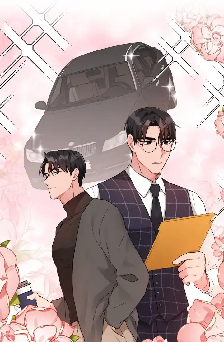 《三人关系》第14话 第23页