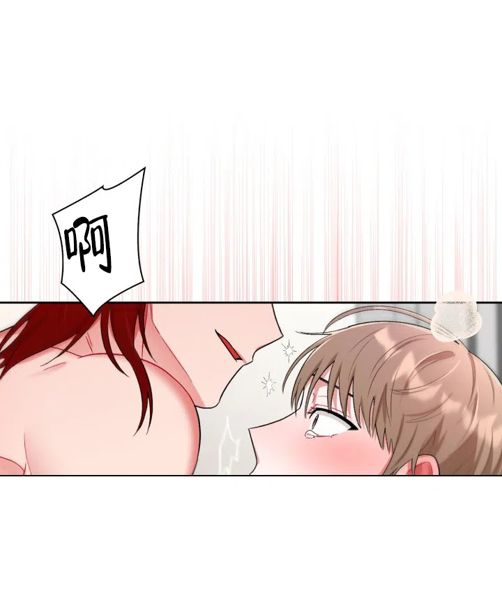 《三人关系》第21话 第40页