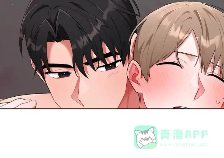 《三人关系》第37话 第26页