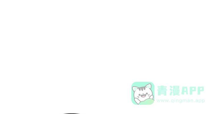 《三人关系》第40话 第31页
