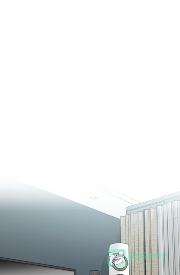 《三人关系》第42话 第1页