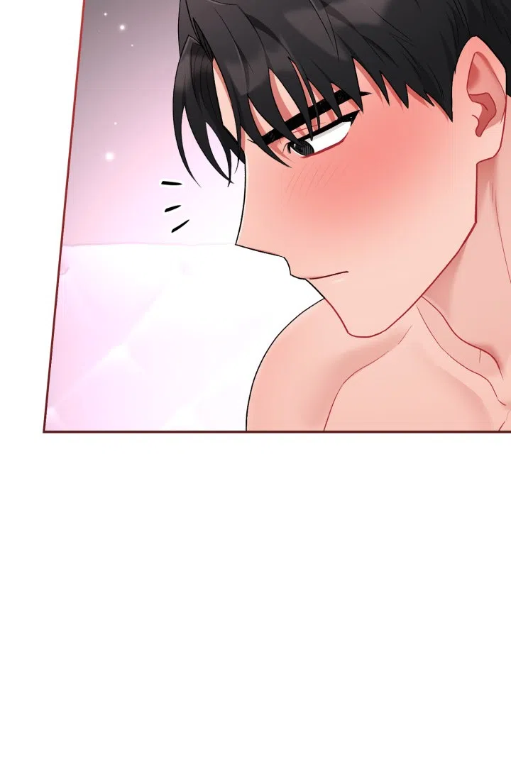 《三人关系》第46话 第42页