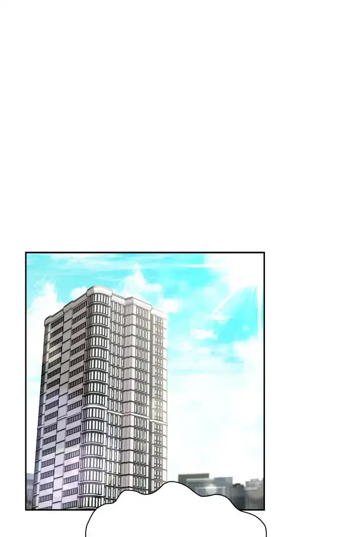 《三人关系》第9话 第23页