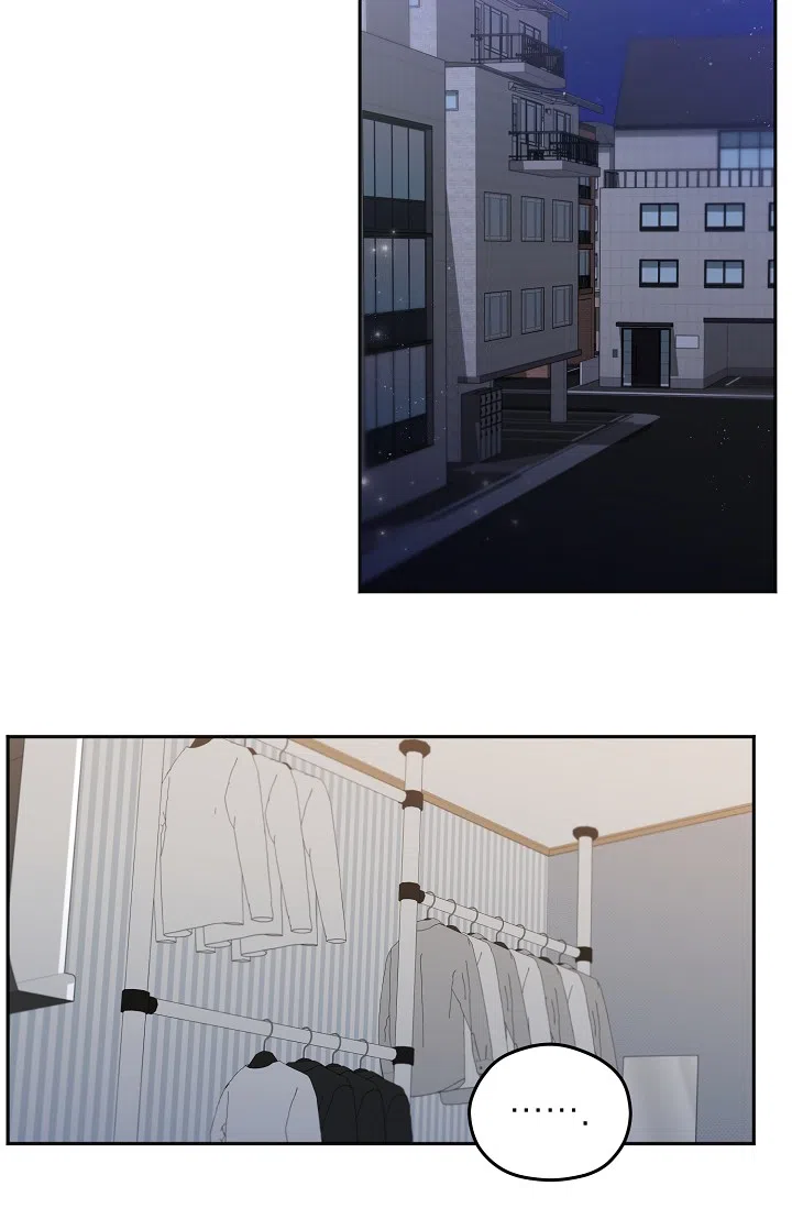 《三人行》第6话 第2页