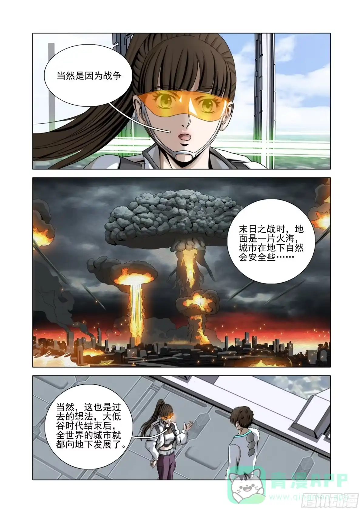 6.jpg