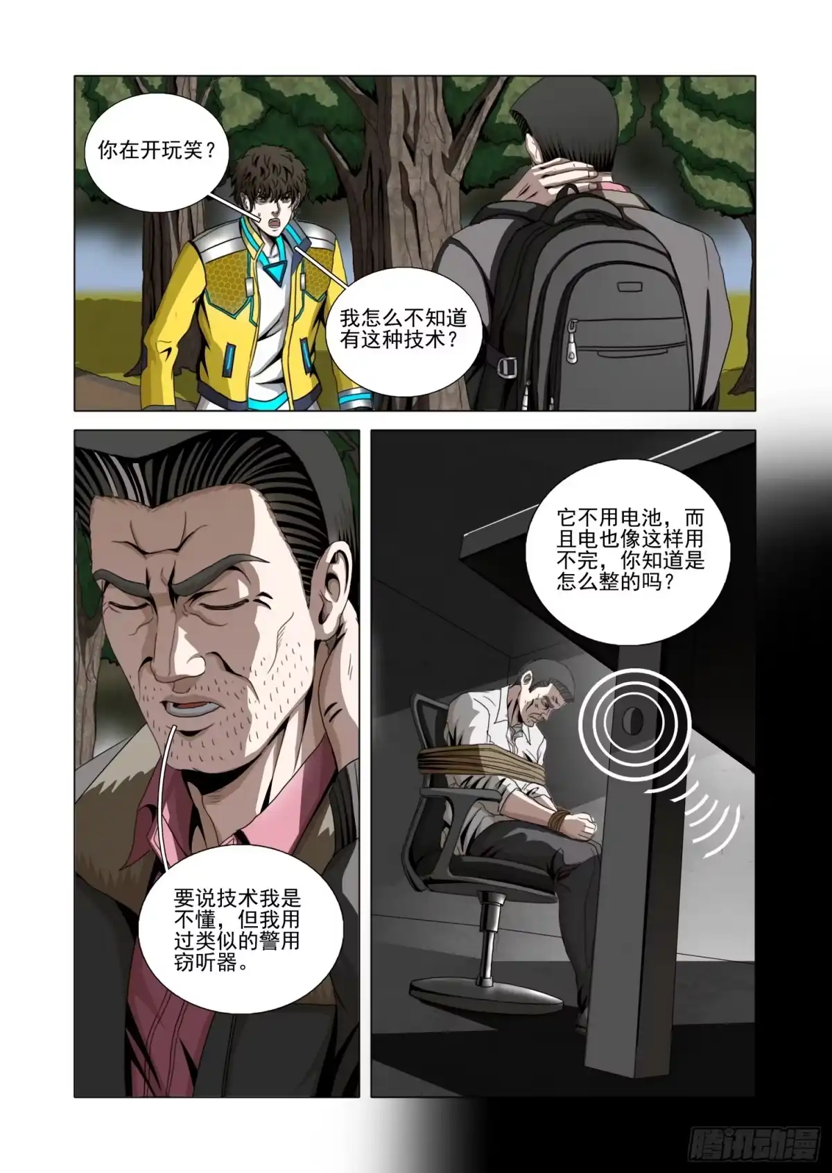 1.jpg
