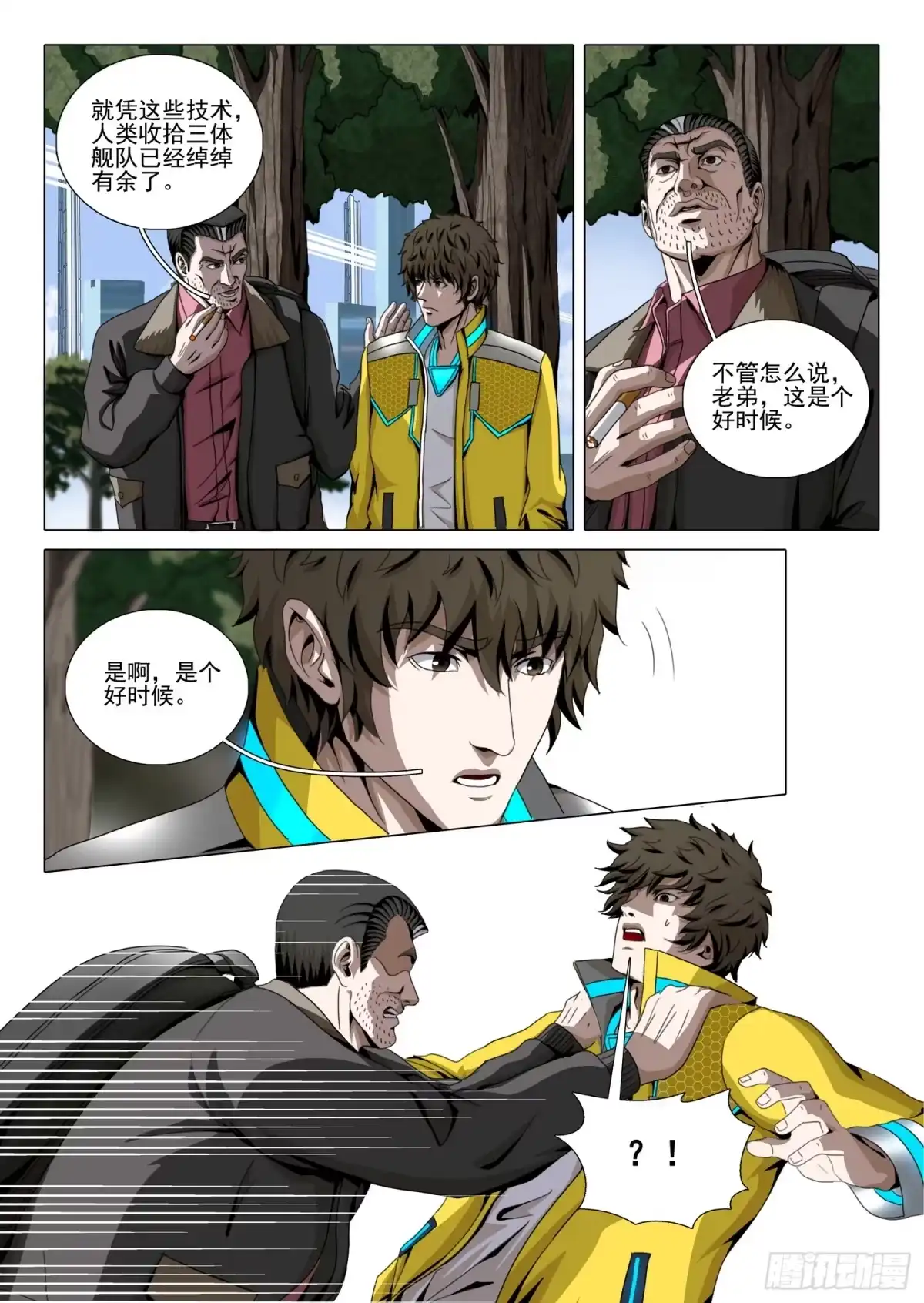 7.jpg