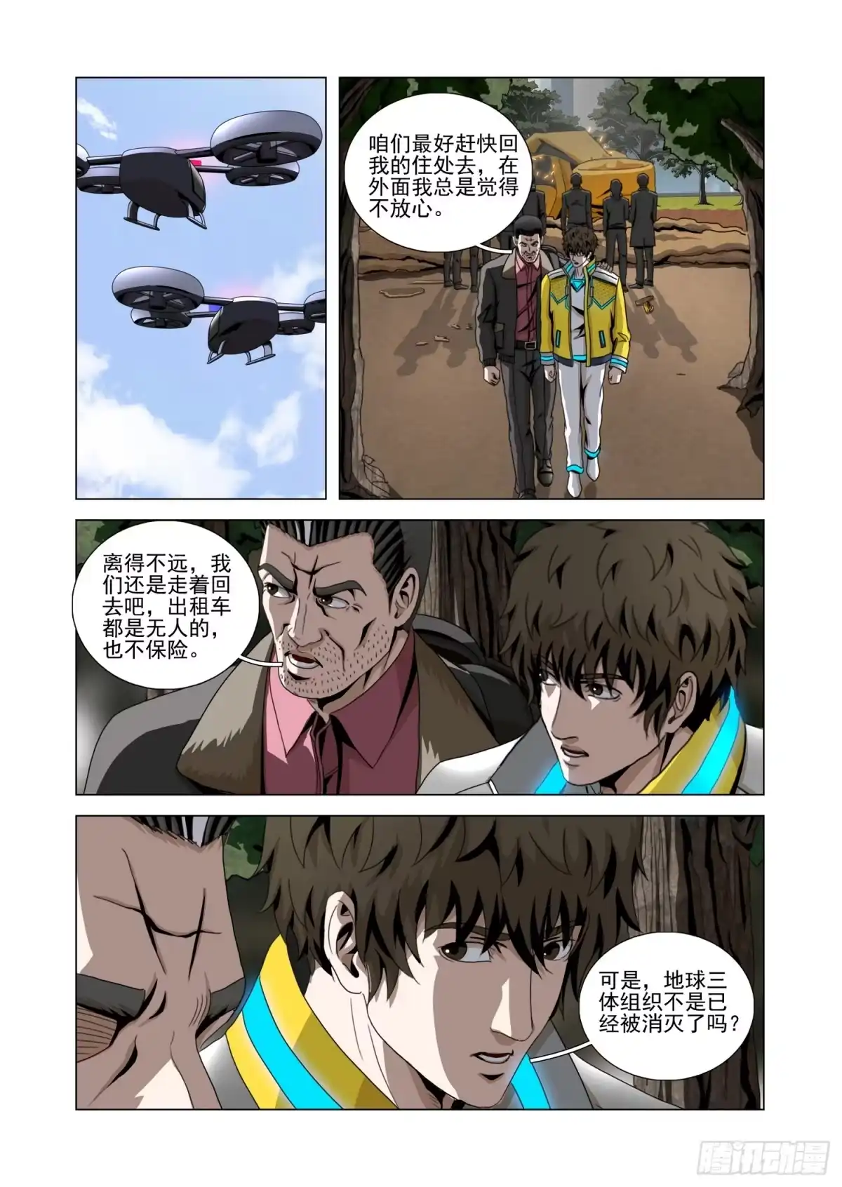 4.jpg