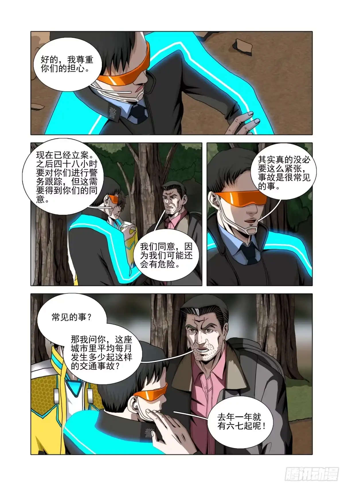2.jpg