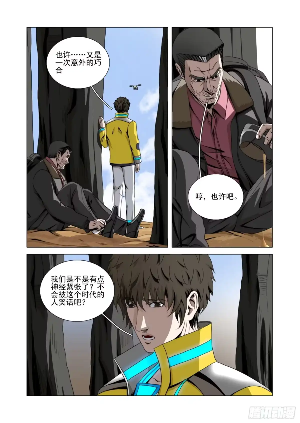 10.jpg
