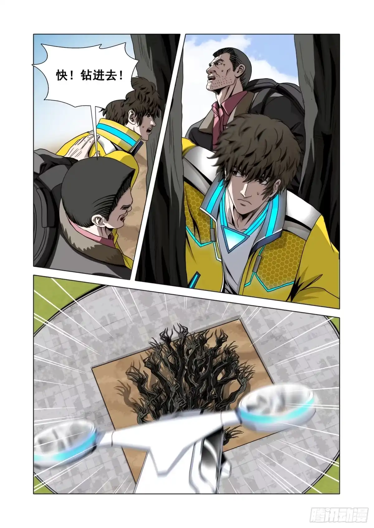 8.jpg