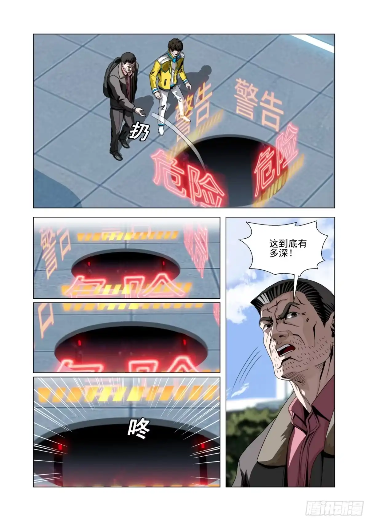 6.jpg