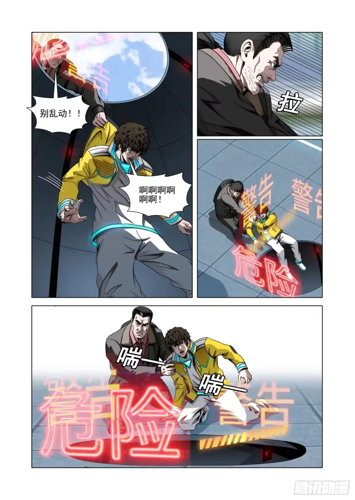 3.jpg